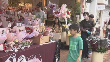 母親節酒樓滿座 有父親帶女子到花墟買花送驚喜