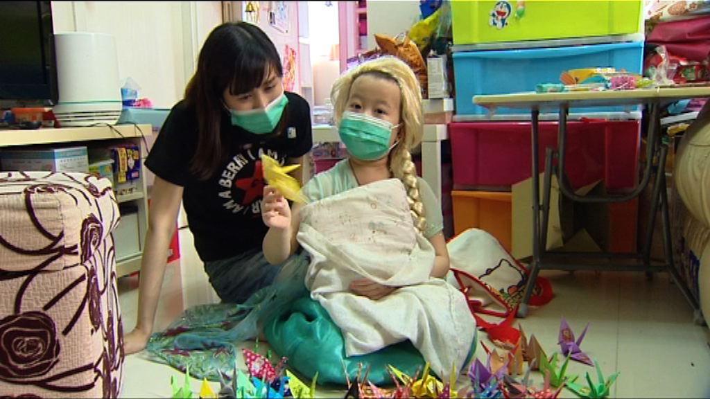 母親盼六歲女兒第二次戰勝血癌