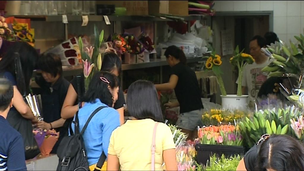 母親節花墟市道暢旺