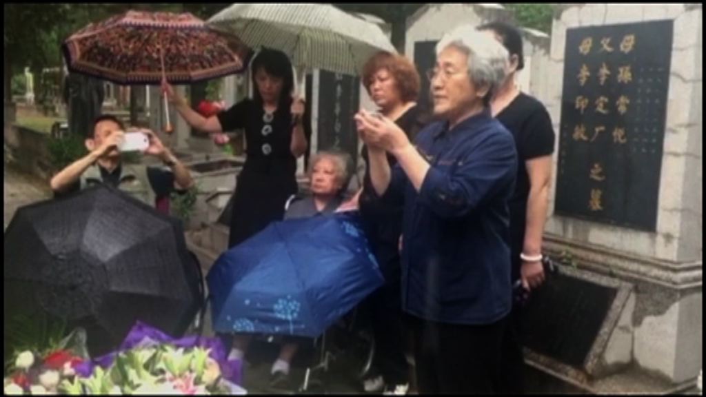 「天安門母親」發公開信重申訴求