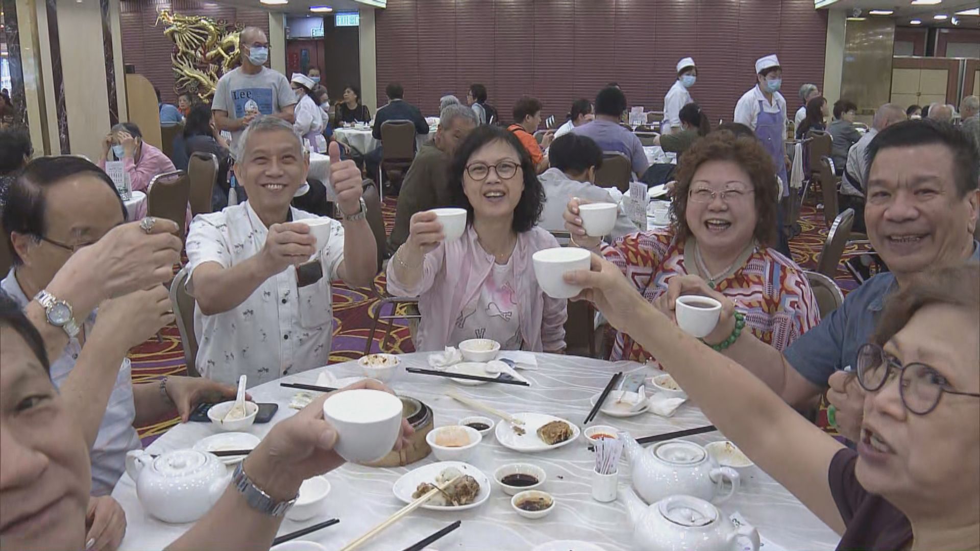 母親節逢酒樓放寬每枱人數多家庭飲茶慶祝