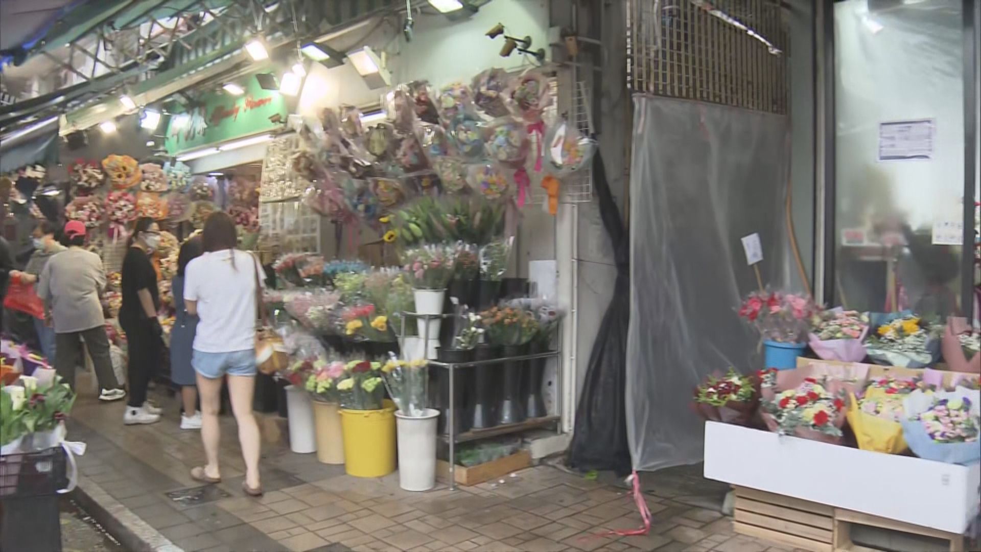 母親節不少人到花墟買花給媽媽