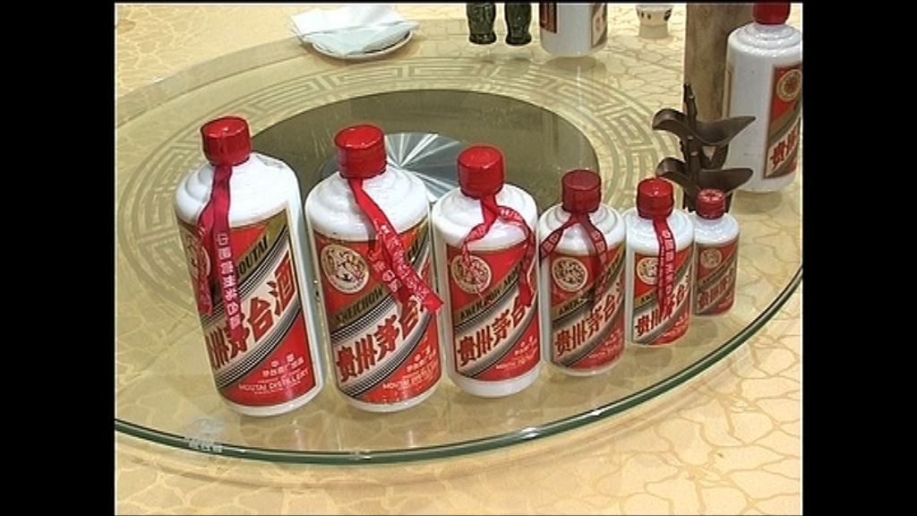 【明年調高出廠價】貴州茅台股價重上700元人幣