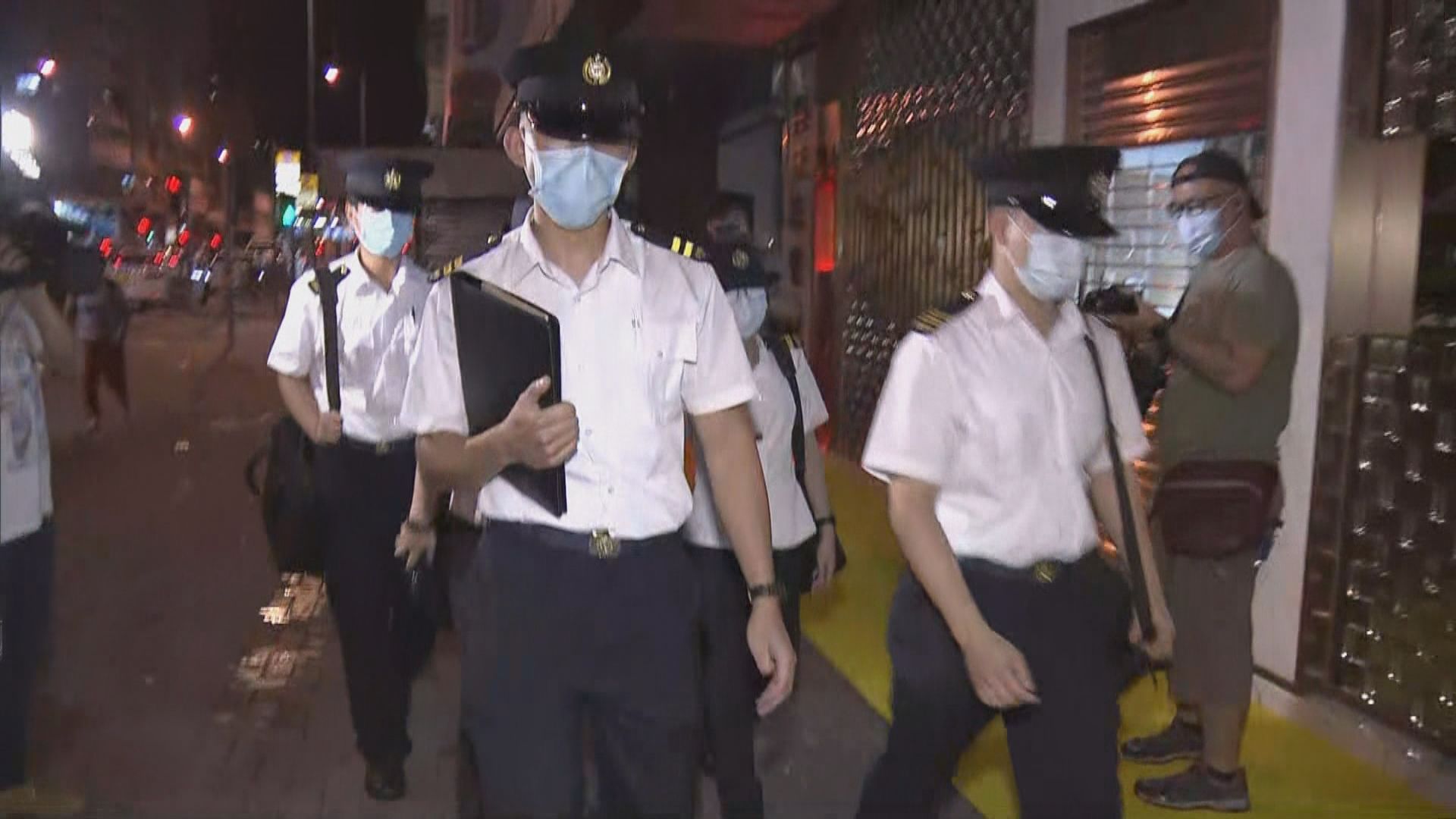 旺角區議員辦事處電影放映會約40人被票控違反限聚令