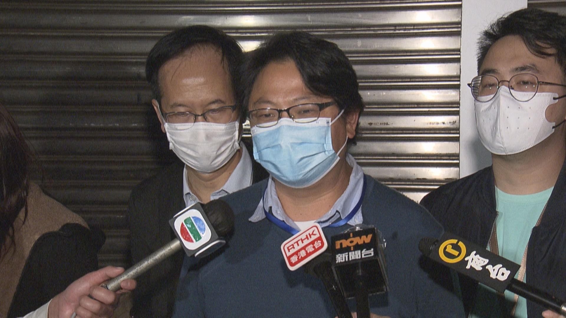 區議員辦《幻愛》放映會出席者被票控　民政事務總署指或違區議員操守指引