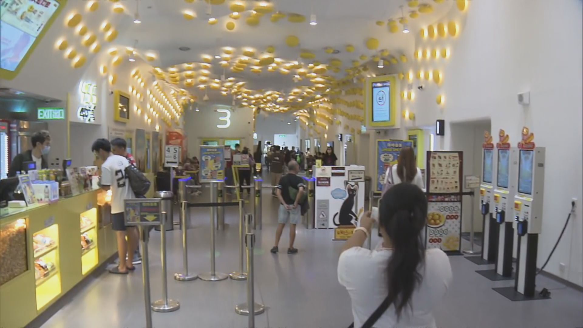 全港戲院日電影門票劃一30元　有市民希望多推優惠