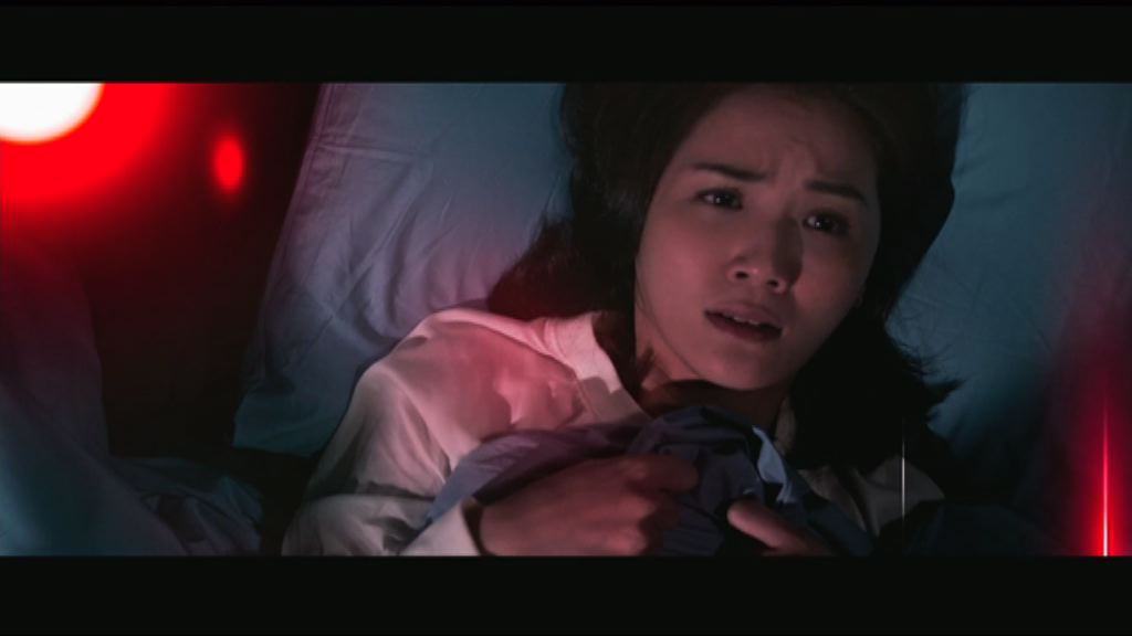 【電影館】常在你左右