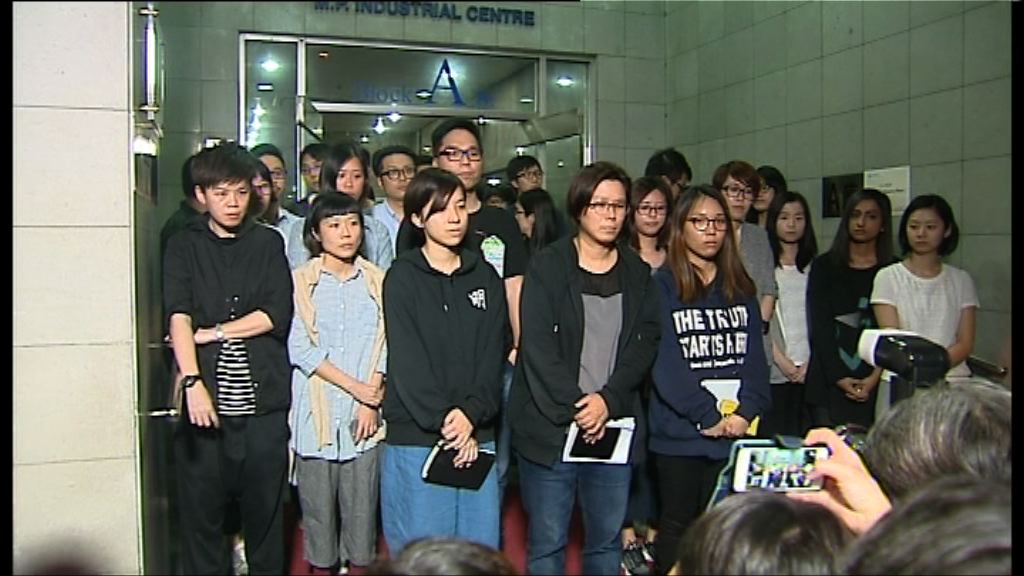 明報管理層：今年內不再裁員