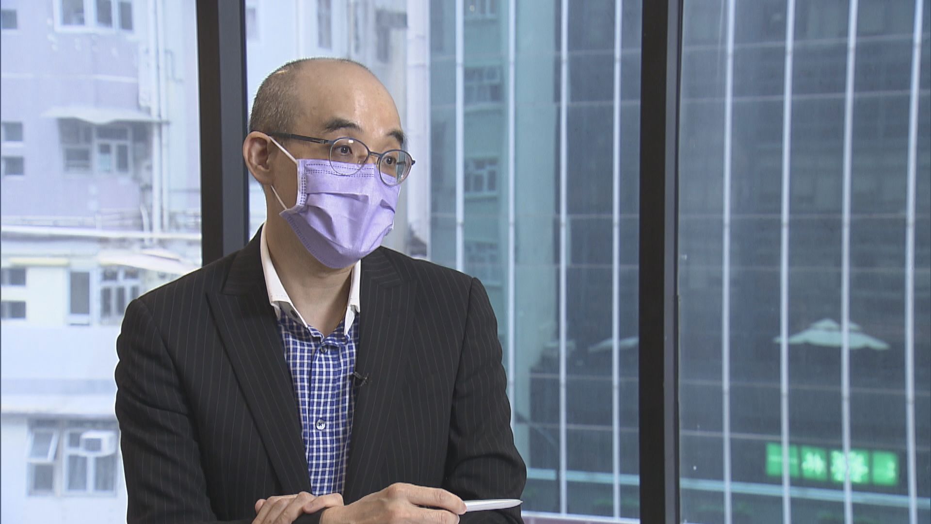 資深會計師：不要輕信提早領取強積金作招徠的宣傳