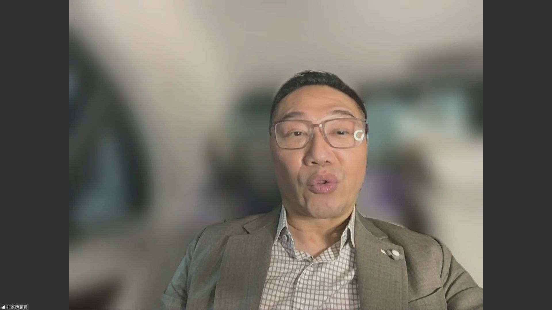 自由黨歡迎政府重新考慮是否設專項基金