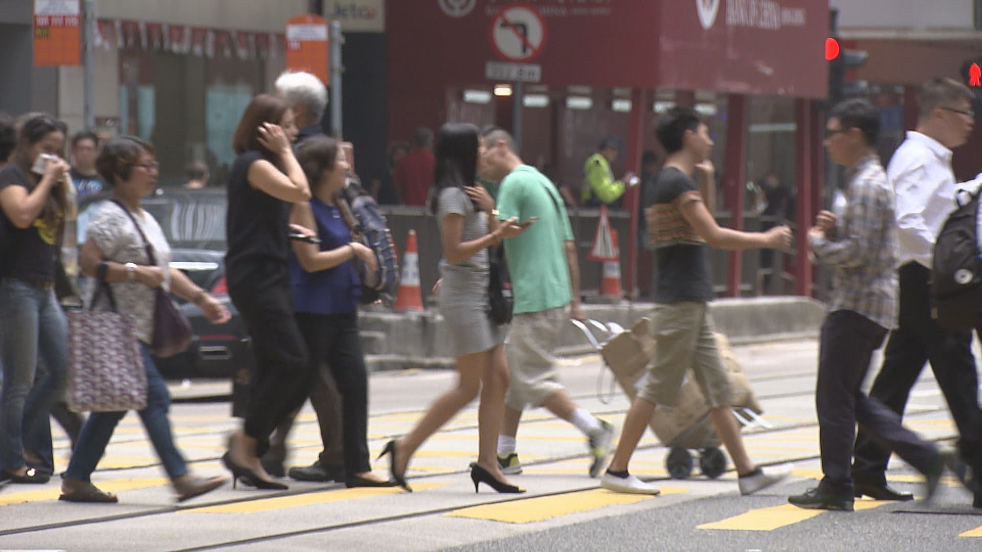 消息：取消強積金對沖　補貼增至約300億