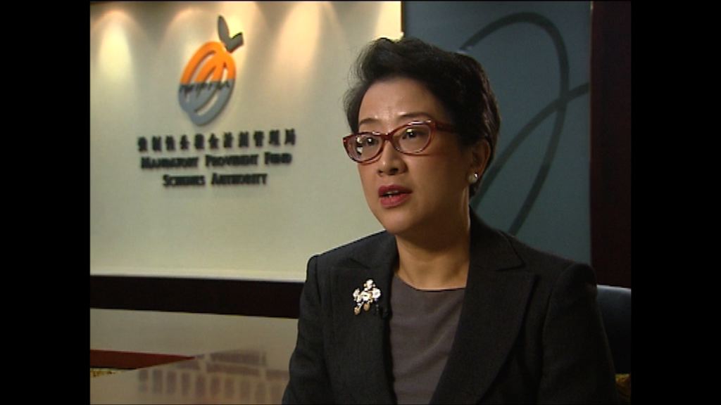 羅盛梅獲委為積金局行政總監