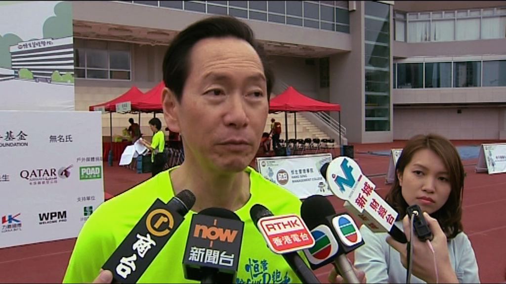 陳智思：取消強積金對沖事在必行 