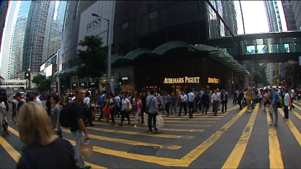 政府研調低兩金上限　立法僱主儲蓄