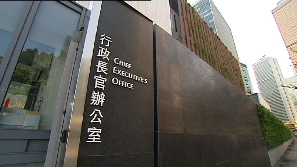 消息指行會周五商取消對沖原方案