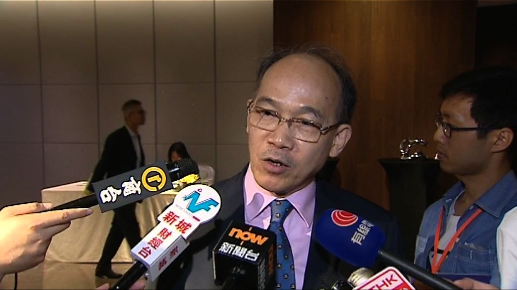 強積金對沖　工總促增加第二層補貼