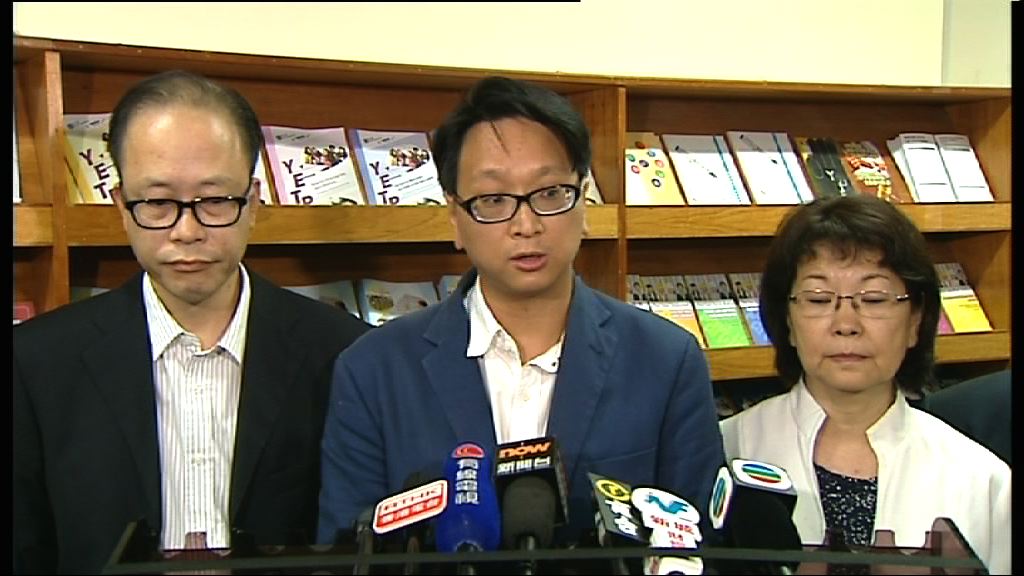 勞顧會僱員代表：不認為勞資分歧收窄