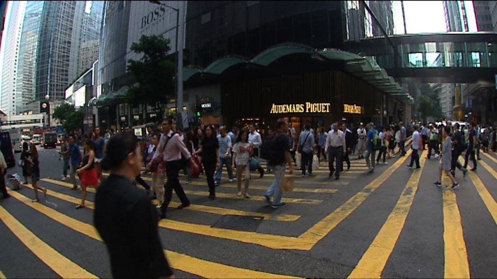 取消對沖後　強積金僱主供款仍可對沖