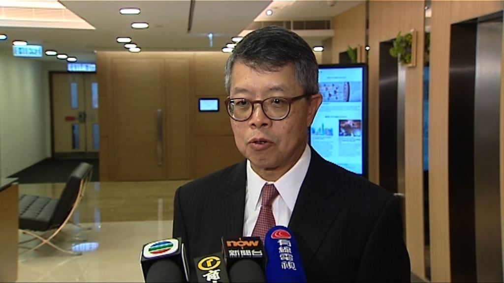 取消強積金對沖 總商會倡過渡期政府承擔一半