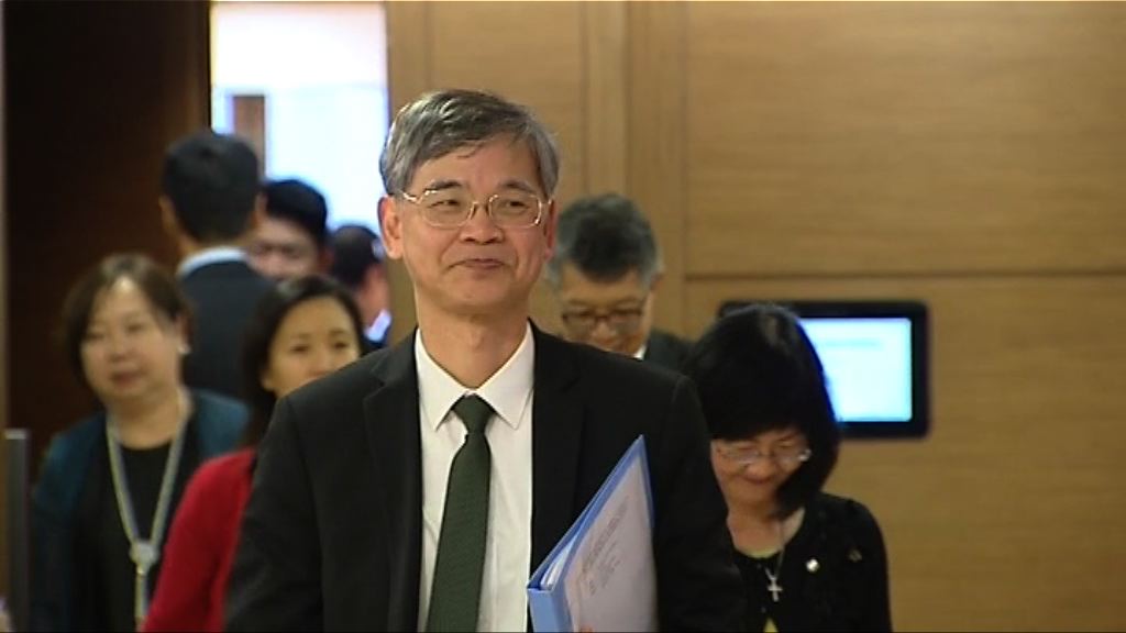 取消強積金對沖　羅致光對總商會建議持開放態度