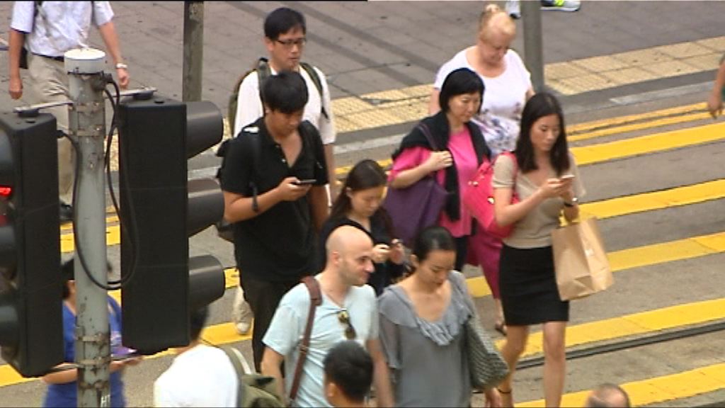 取消強積金對沖　總商會倡過渡年期增至15年