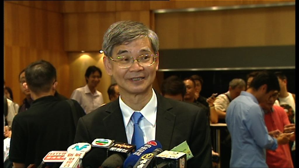 羅致光：會再就取消強積金對沖聽取勞資意見