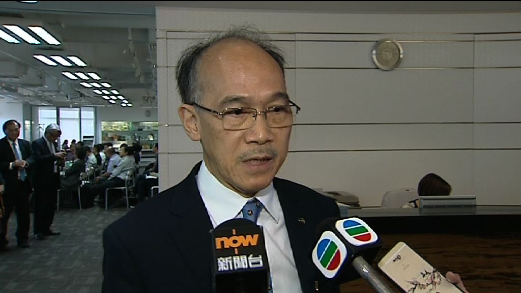 取消強積金對沖　工業總會倡延長補貼期