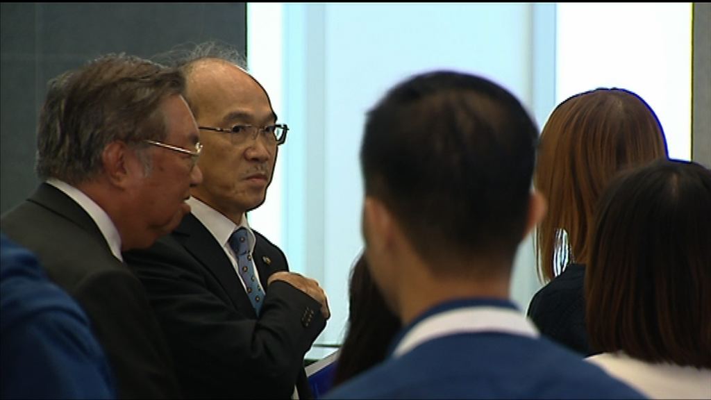 五大商會見羅致光商強積金取消對沖新方案