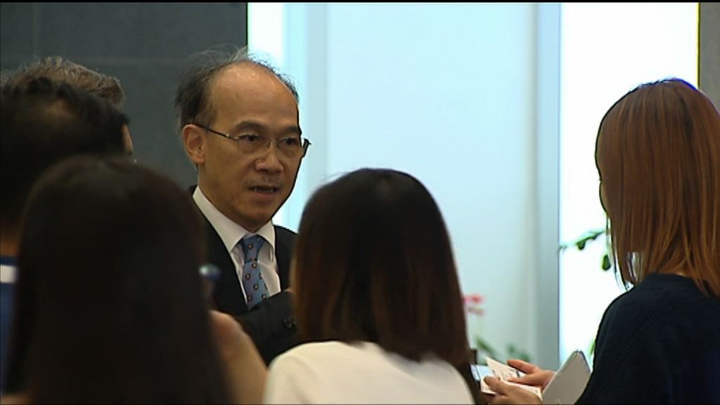 消息指羅致光向五大商會提強積金對沖新方案