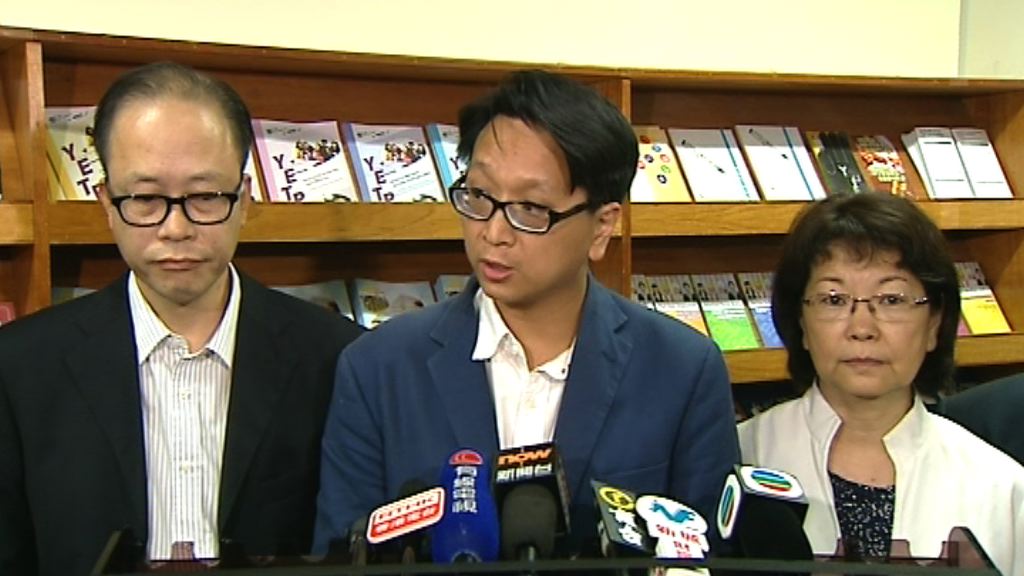 勞資雙方仍未就強積金對沖達共識