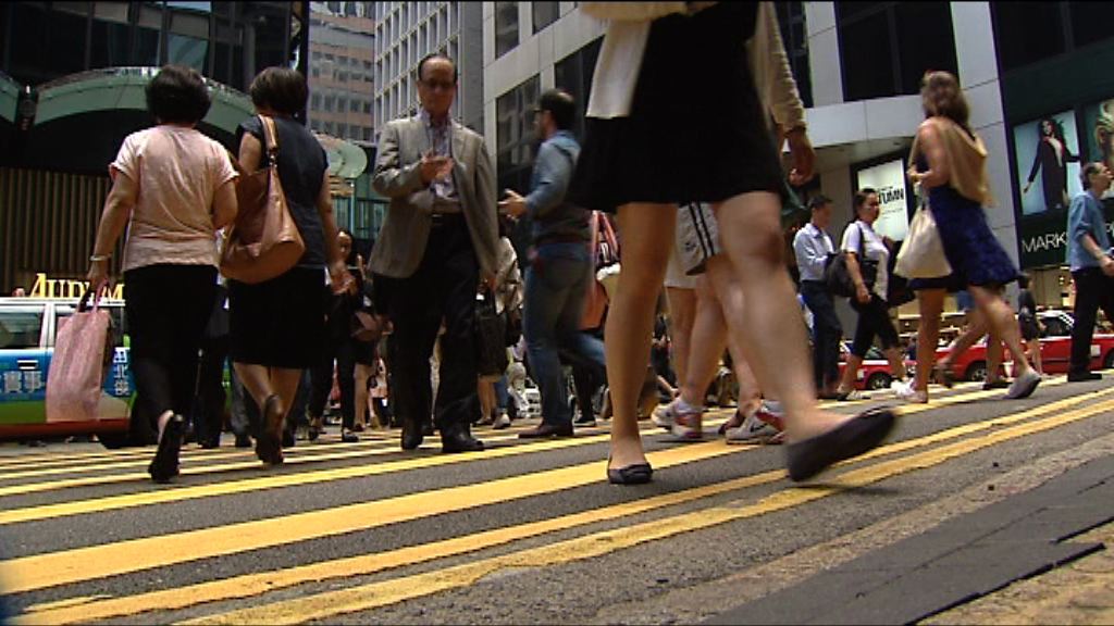 消息：行會周二商取消強積金對沖