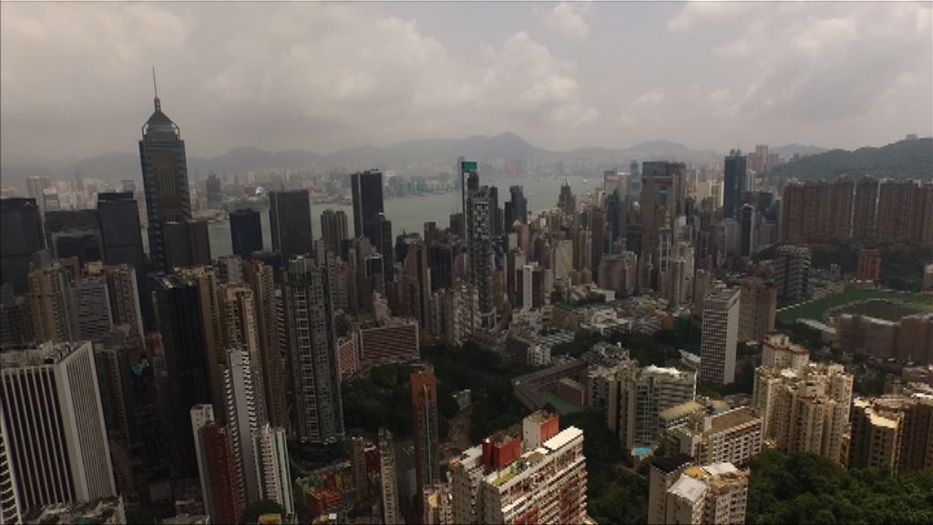 上半年本港強積金跌約4%