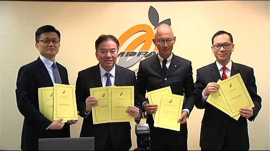 【保障達標】強積金15年埋單回報3.1%