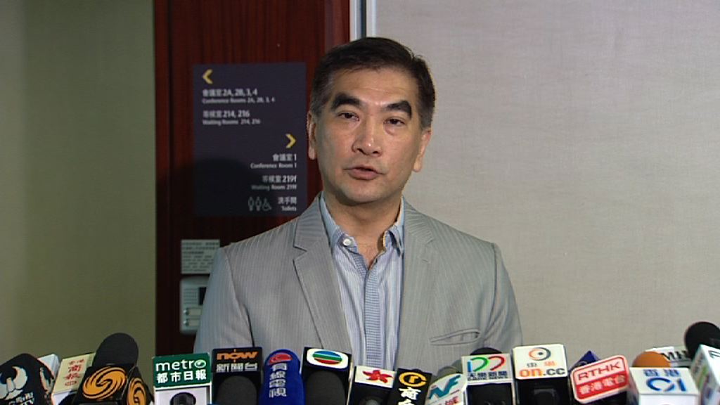 商界憂加重僱主負擔要求暫緩調整強積金供款