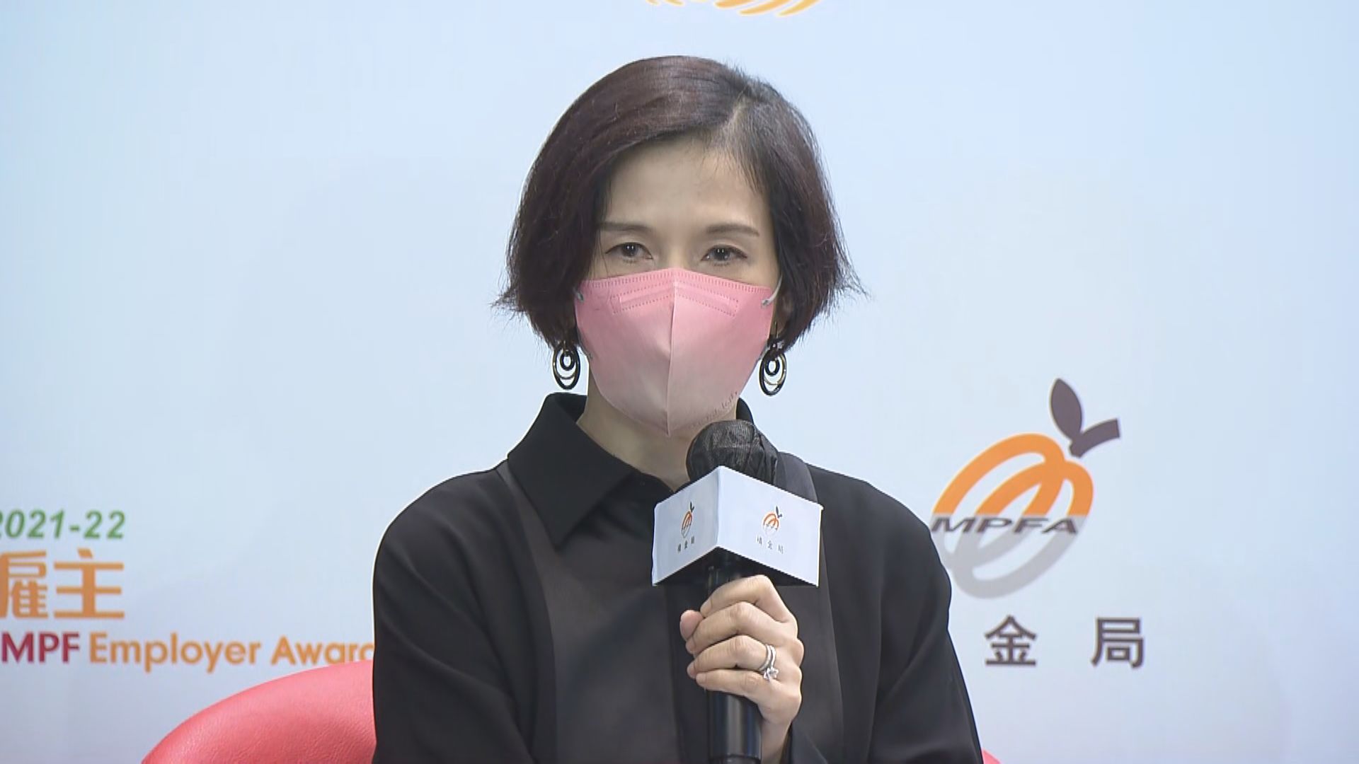 積金局：僱主拖欠強積金供款情況有上升趨勢