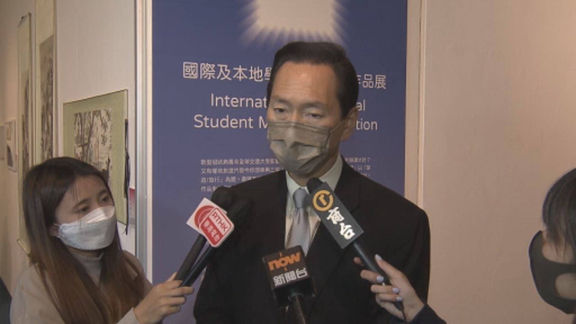 陳智思下月起任M+董事局主席　任期兩年