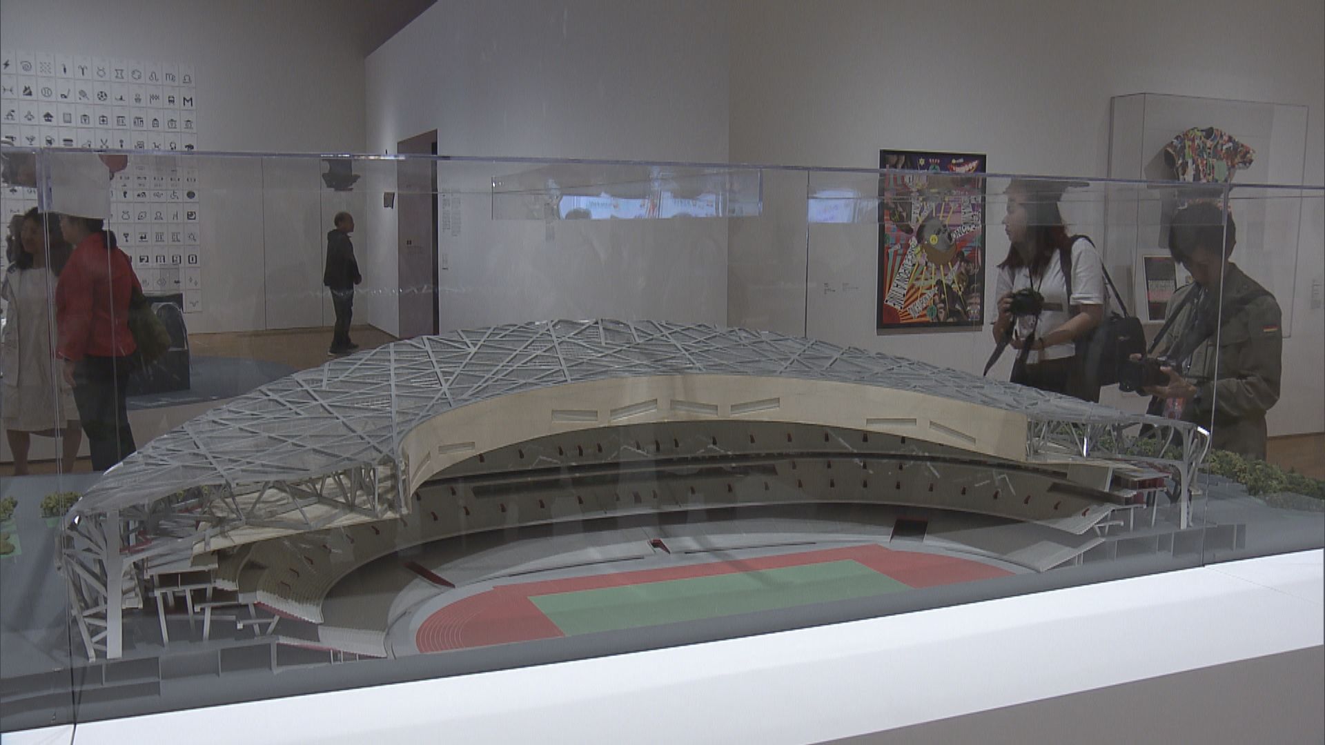 M+博物館獲捐贈「鳥巢」模型