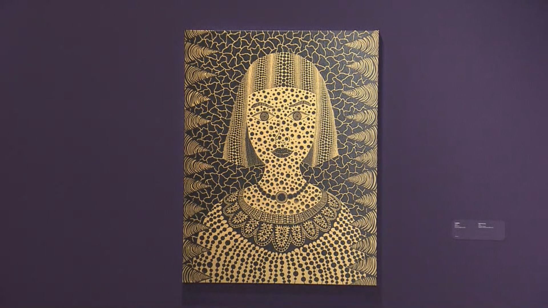 M+草間彌生特別展周六開幕 