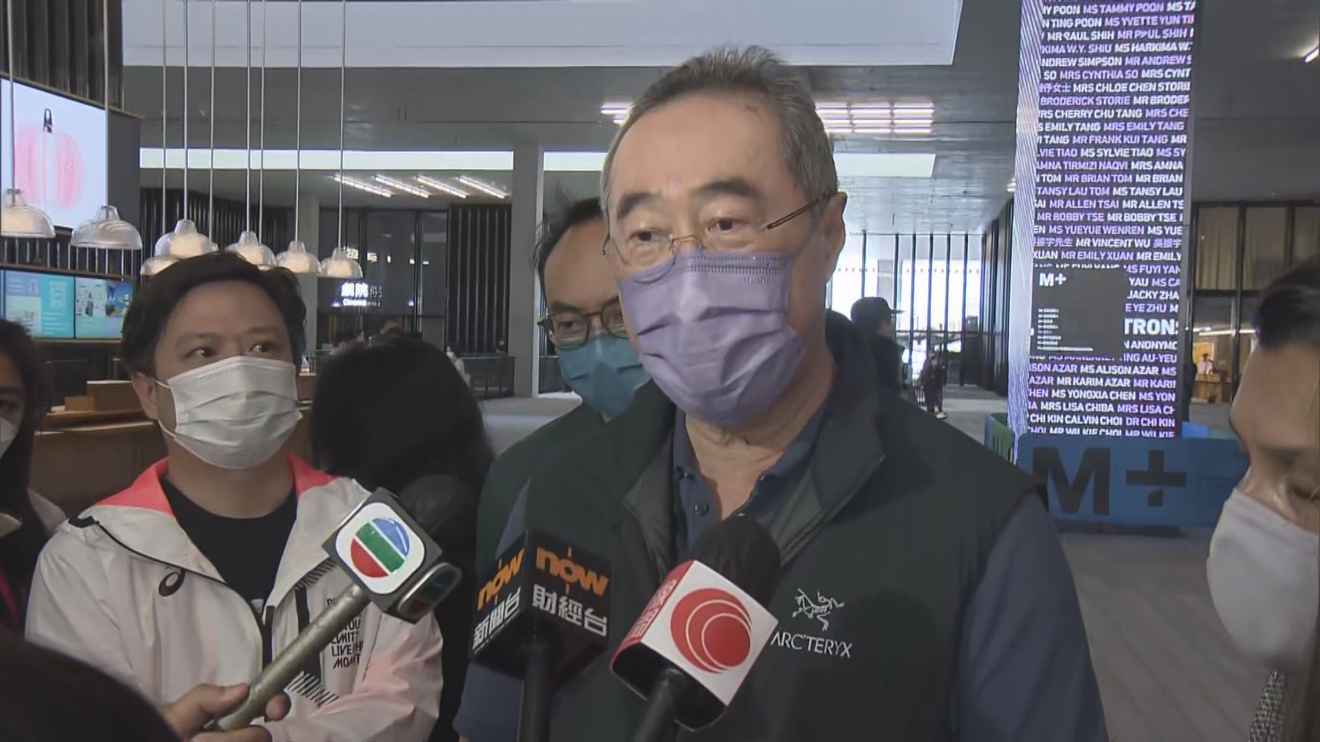 M+首個周末只接受預約入場