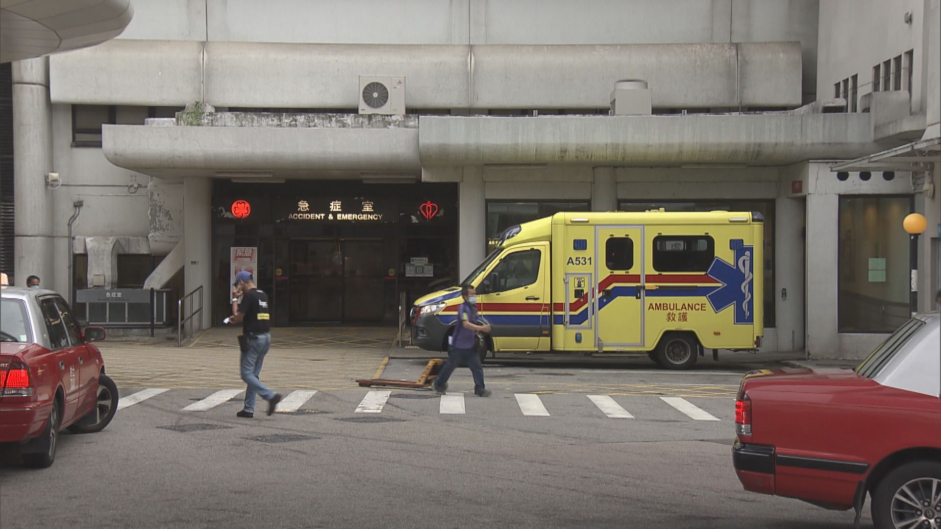 外地抵港男子疑染猴痘　患者30歲由菲律賓抵港