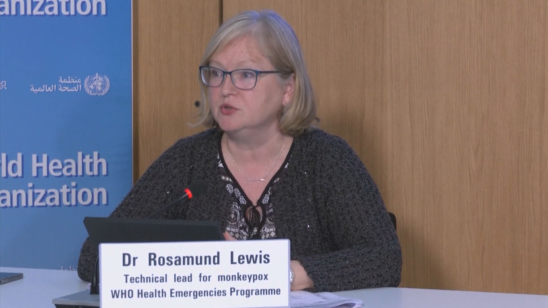 世衛指猴痘呈報個案逾500宗　料續增加