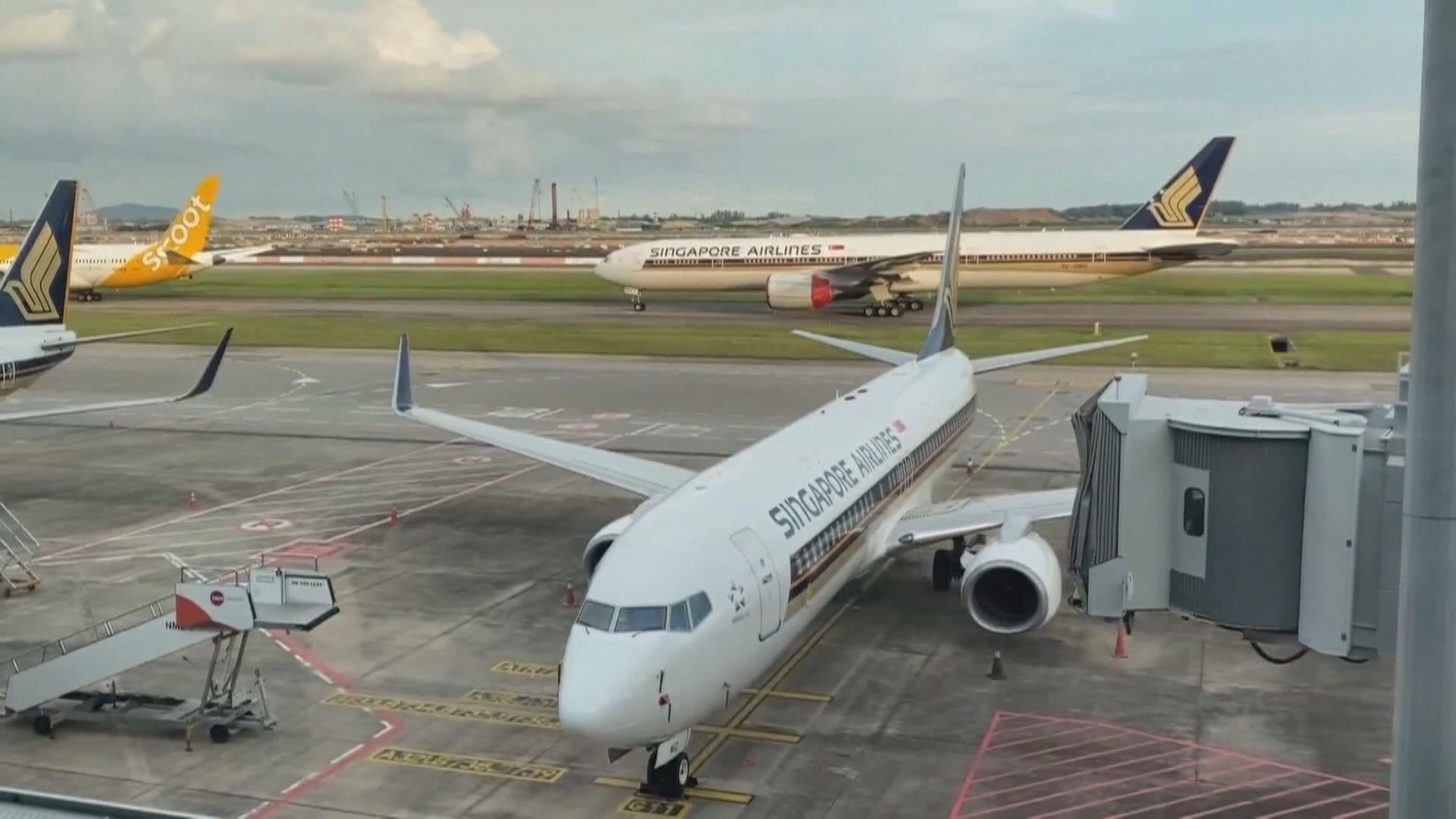 經新加坡轉機男子確診猴痘