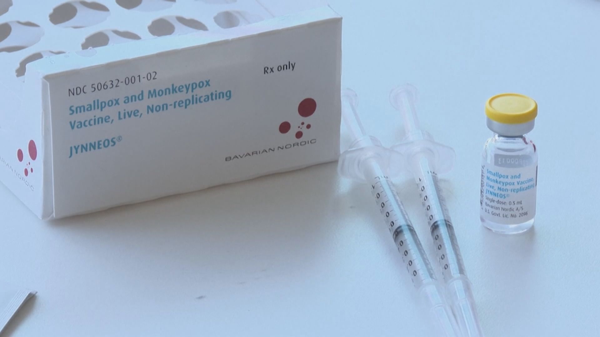 猴痘疫苗生產商研究重用過期疫苗可能性