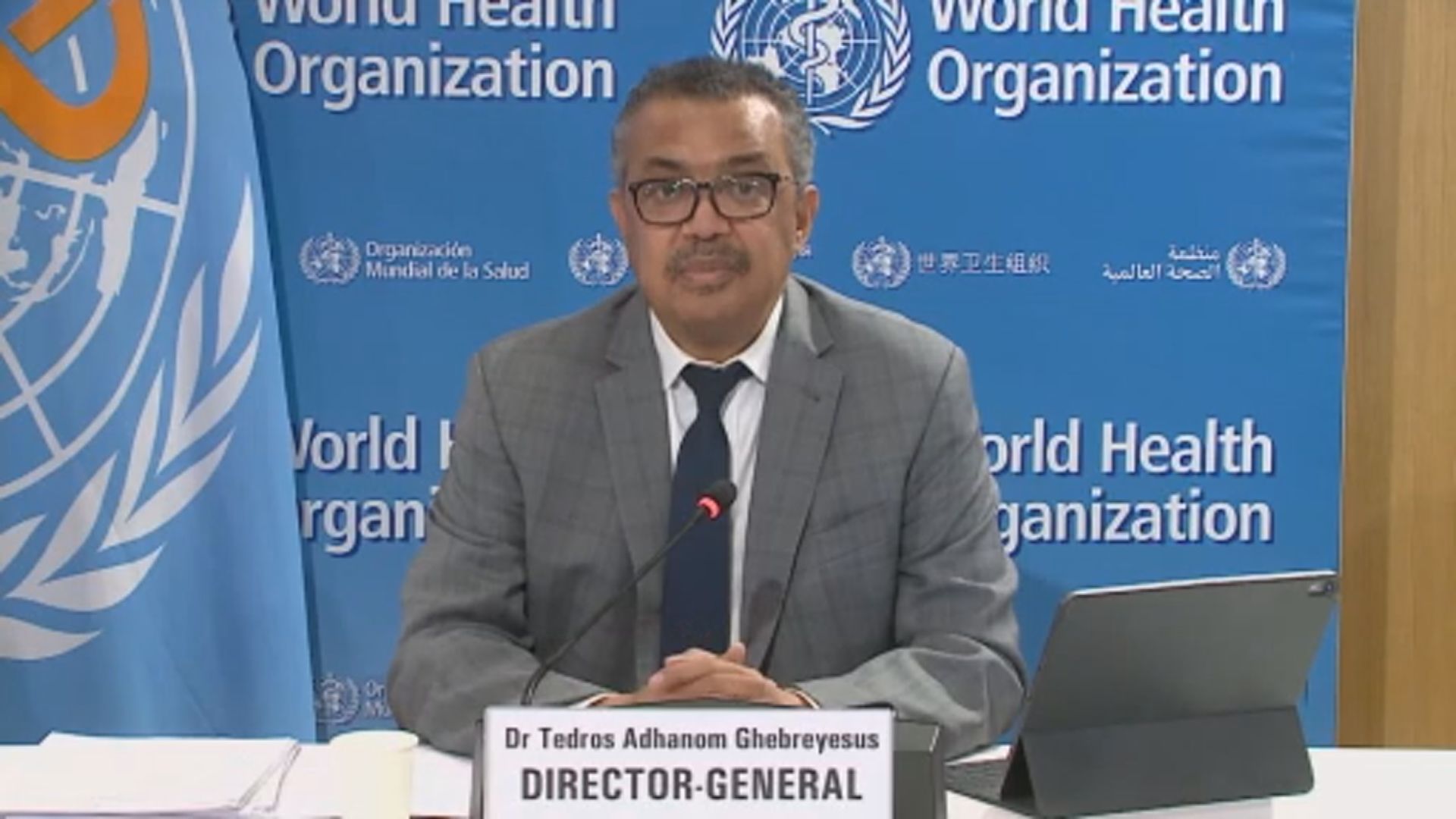 世衛指猴痘未屬突發公共衞生事件　但需監察變化