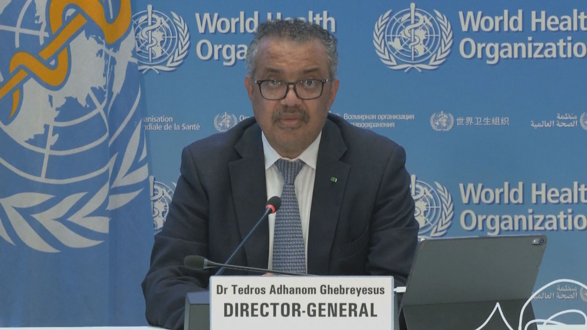 世衛指新增猴痘個案數字回落　歐洲疫情降溫