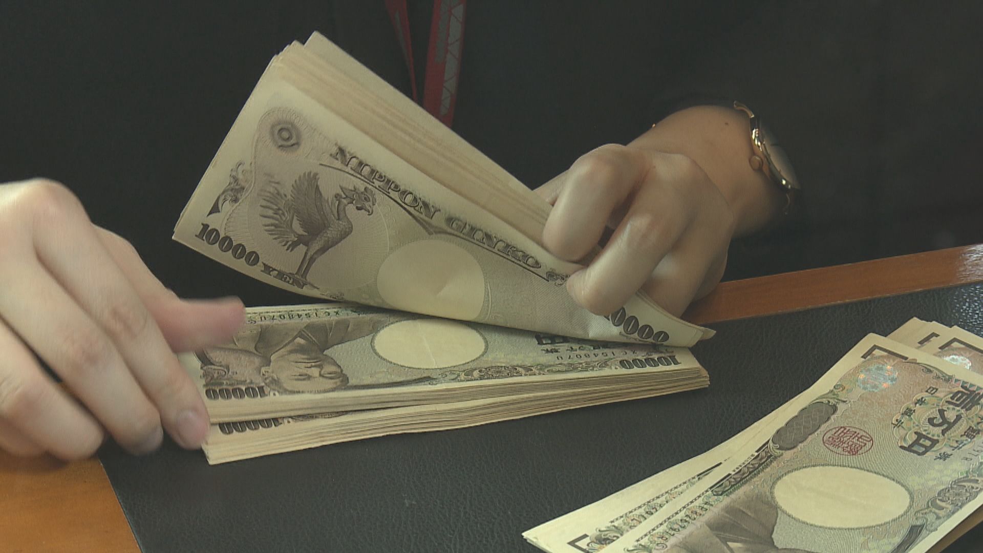 日圓先生料日圓年底或跌至1990年以來最低