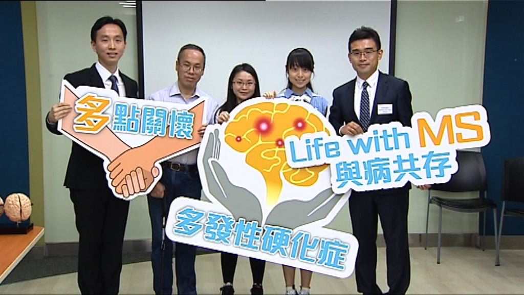 多發性硬化症患者或忽略病徵
