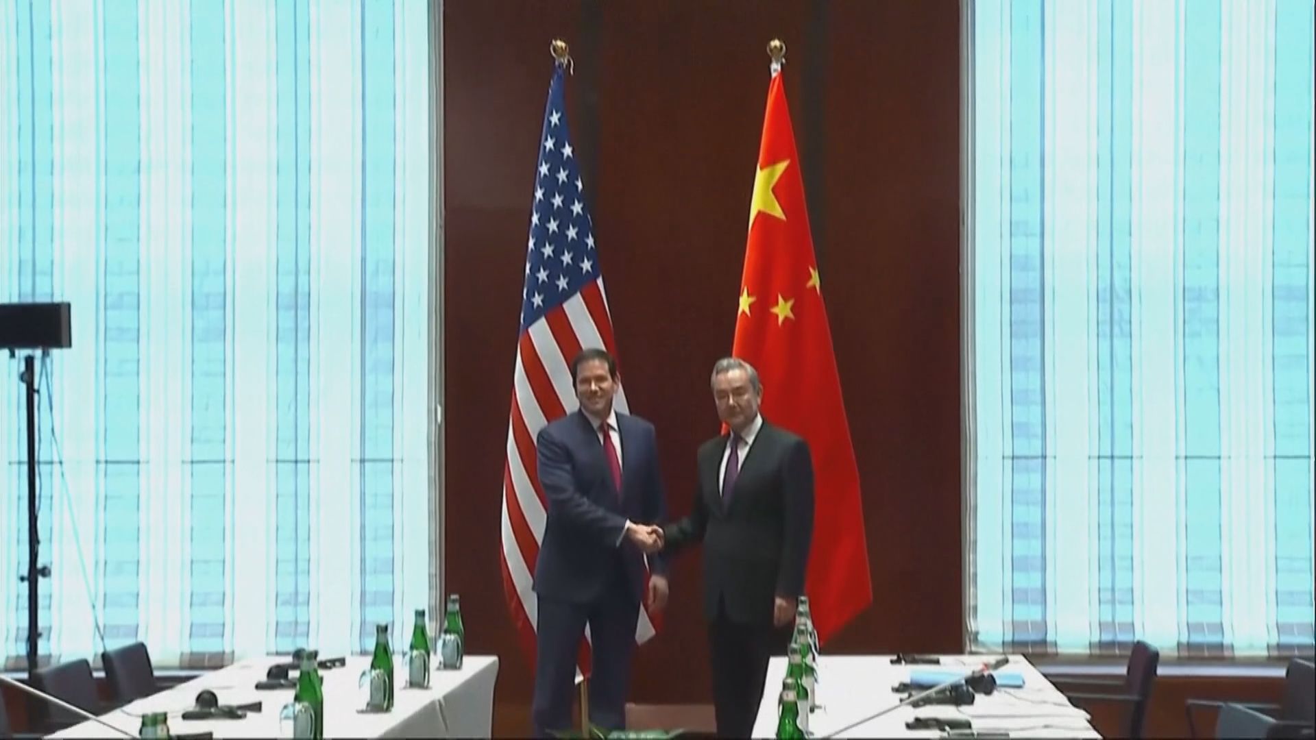 王毅與魯比奧於德國慕尼黑會晤