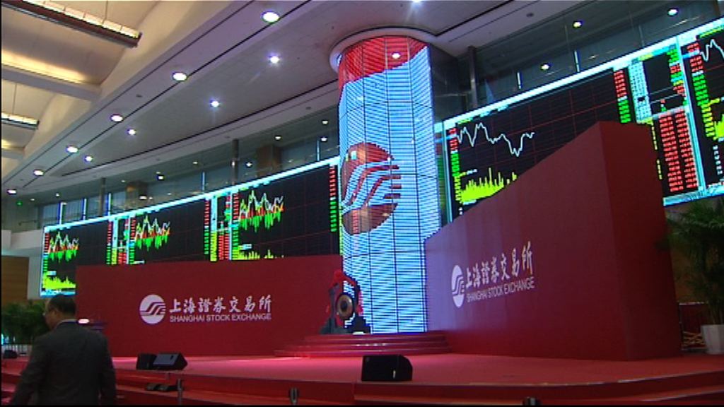 本周焦點：A股能否入摩