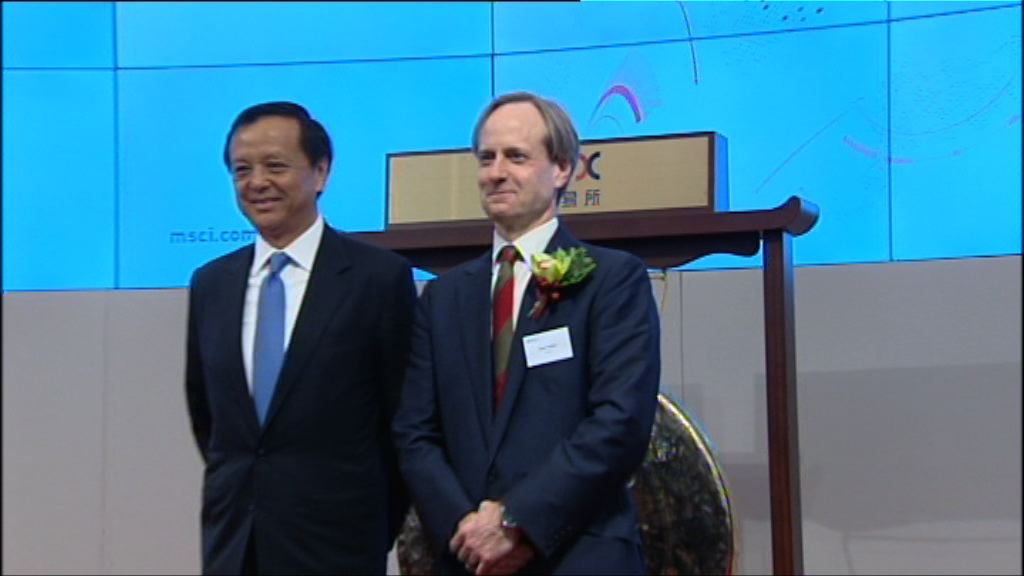 【A股入摩】李小加：港交所系統會「擴容」配合